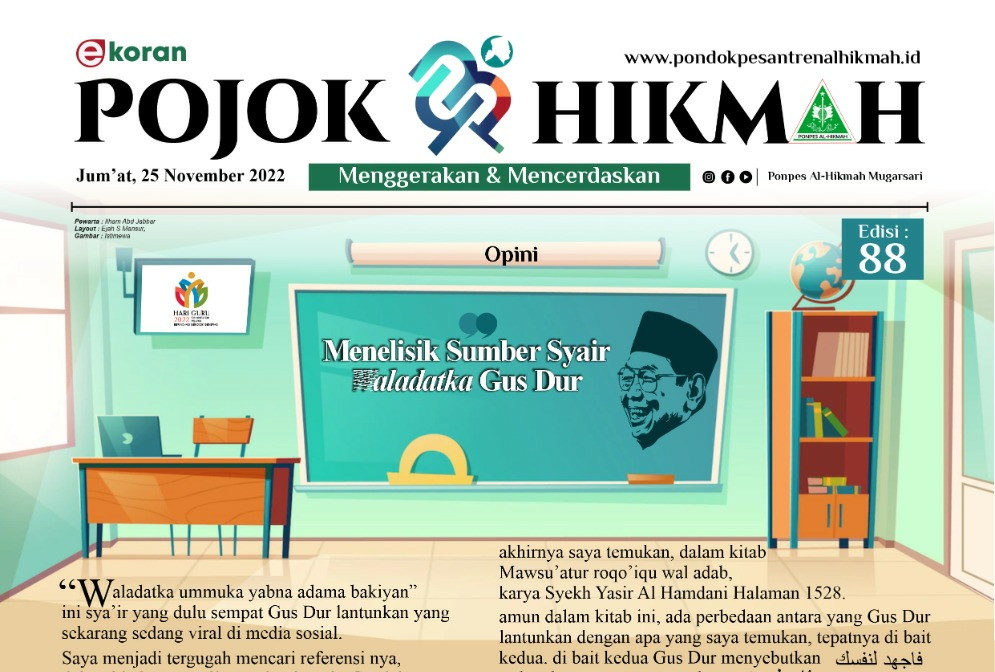 Kievda bir ayol va qiz jinsiy aloqa uchun yigit qidirmoqda.